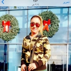 Alhan al abdallah